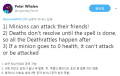 2026년 1월 5일 (월) 19:14 판의 섬네일