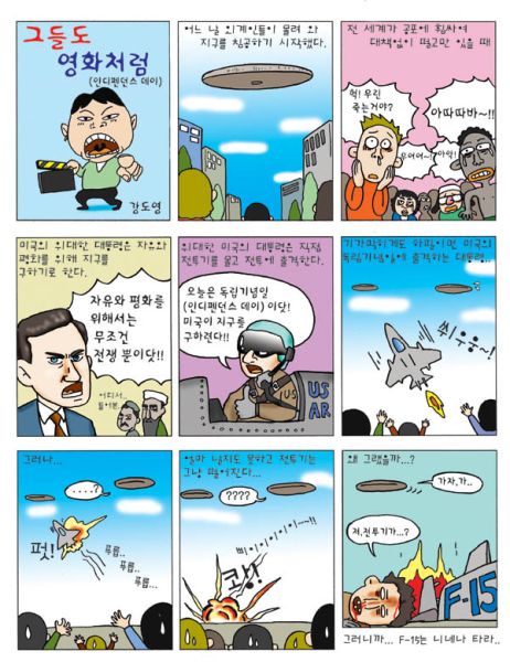 파일:미필자수준.jpg