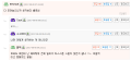 2026년 1월 5일 (월) 19:16 판의 섬네일
