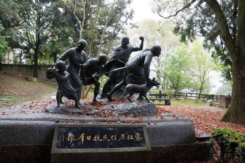 파일:우서사건.jpg