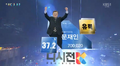 2026년 1월 5일 (월) 19:12 판의 섬네일