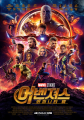 2026년 1월 5일 (월) 19:17 판의 섬네일