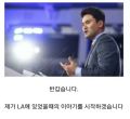 2026년 1월 5일 (월) 19:14 판의 섬네일