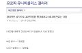 2026년 1월 5일 (월) 19:19 판의 섬네일