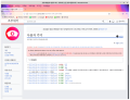 2026년 1월 5일 (월) 19:08 판의 섬네일