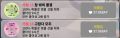 2026년 1월 5일 (월) 19:21 판의 섬네일