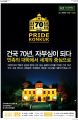 2026년 1월 5일 (월) 19:17 판의 섬네일