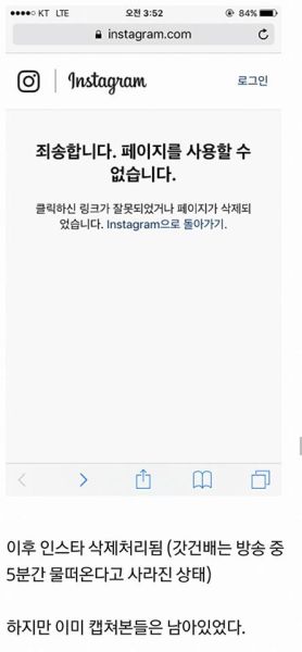 파일:건배4.jpg