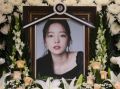 2026년 1월 5일 (월) 19:15 판의 섬네일