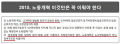 2026년 1월 5일 (월) 19:08 판의 섬네일