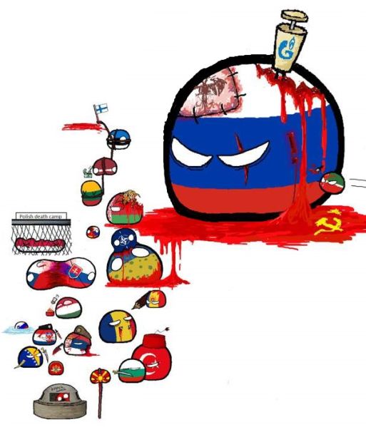 파일:동유럽1컨트리볼.jpeg