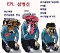 2026년 1월 5일 (월) 19:19 판의 섬네일