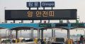 2026년 1월 5일 (월) 19:22 판의 섬네일