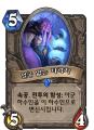 2026년 1월 5일 (월) 19:15 판의 섬네일