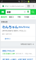 2026년 1월 5일 (월) 19:08 판의 섬네일