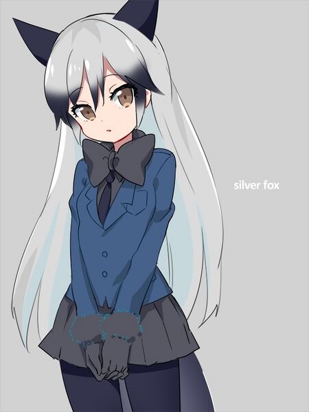 파일:은여우.jpg