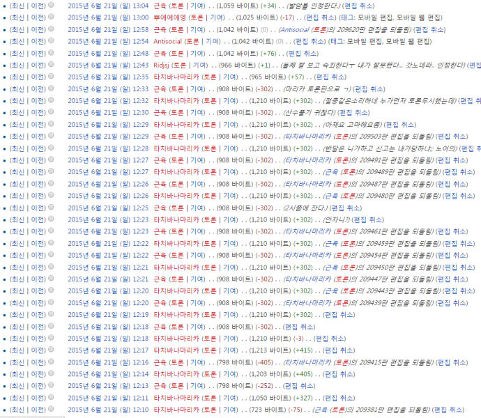 파일:1sadsadsa2.png