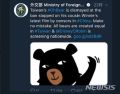 2026년 1월 5일 (월) 19:19 판의 섬네일