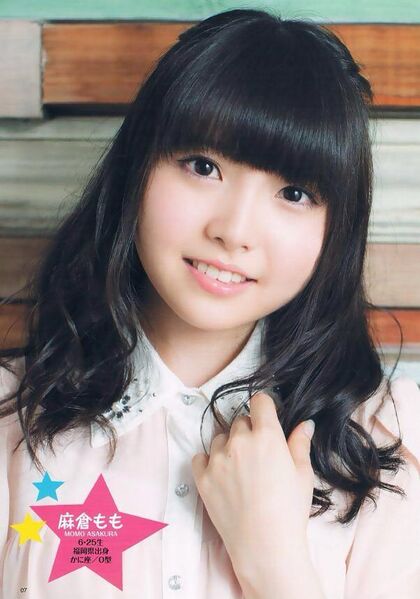 파일:Momo Asakura.jpg