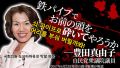 2026년 1월 5일 (월) 19:16 판의 섬네일