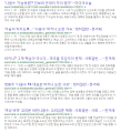 2026년 1월 5일 (월) 19:19 판의 섬네일