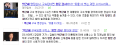 2026년 1월 5일 (월) 19:13 판의 섬네일