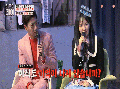 2026년 1월 5일 (월) 19:12 판의 섬네일