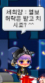 2026년 1월 5일 (월) 19:23 판의 섬네일
