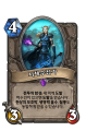 2026년 1월 5일 (월) 19:19 판의 섬네일