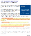 2026년 1월 5일 (월) 19:18 판의 섬네일