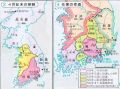 2026년 1월 5일 (월) 19:15 판의 섬네일