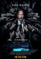 2026년 1월 5일 (월) 19:15 판의 섬네일