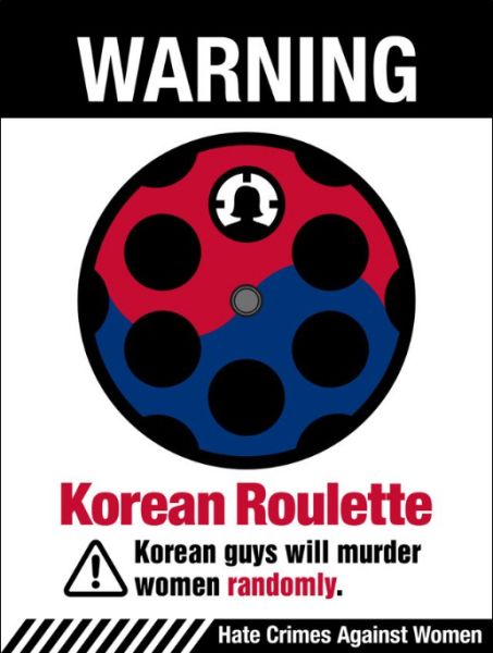 파일:커뤼얀루울렛.jpg