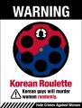 2026년 1월 5일 (월) 19:19 판의 섬네일