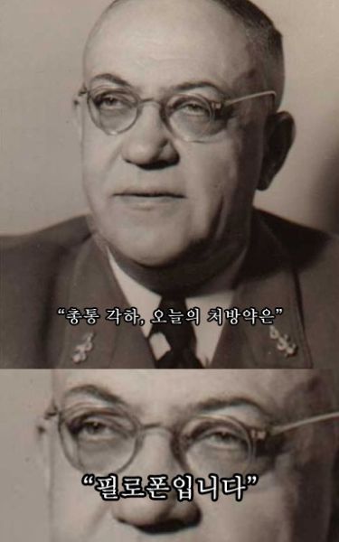 파일:테오도어 모렐3.jpeg