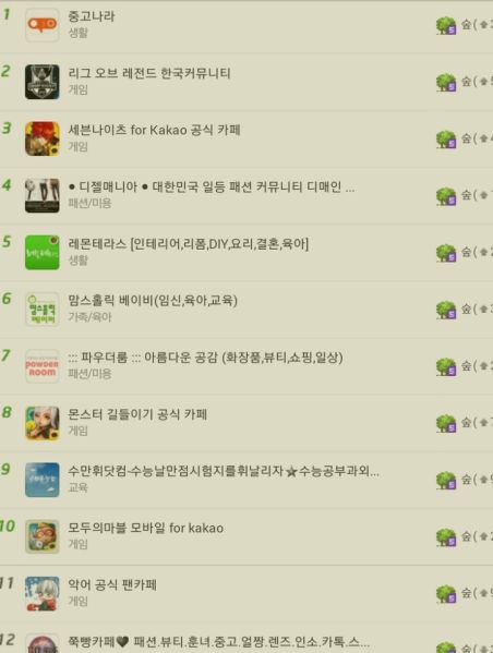 파일:편집2.jpg