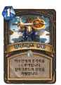 2026년 1월 5일 (월) 19:17 판의 섬네일