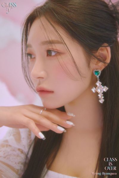 파일:명형서.jpeg