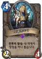 2026년 1월 5일 (월) 19:22 판의 섬네일