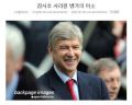 2026년 1월 5일 (월) 19:19 판의 섬네일