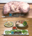 2026년 1월 5일 (월) 19:13 판의 섬네일