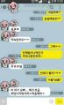 2026년 1월 5일 (월) 19:13 판의 섬네일