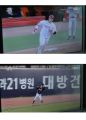 2026년 1월 5일 (월) 19:22 판의 섬네일
