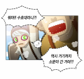 2026년 1월 5일 (월) 19:13 판의 섬네일