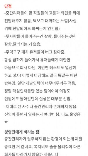 코그환경.jpeg