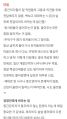 2026년 1월 5일 (월) 19:09 판의 섬네일