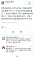 2026년 1월 5일 (월) 19:16 판의 섬네일