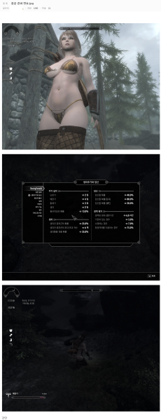 파일:15f0665eae64a2255.png