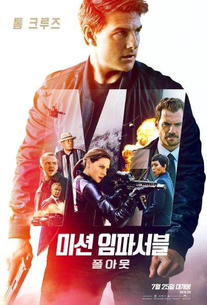 파일:4f438d9e8f2c45ffbe666ced7631caa5.jpg