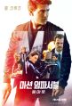 2026년 1월 5일 (월) 19:09 판의 섬네일